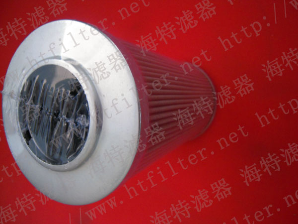 CS2535M90A--翡翠MP FILTRI濾芯 “質(zhì)量第一、服務(wù)第一，技術(shù)第一